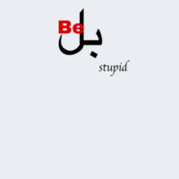 Bebal Design