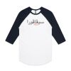 Mens Raglan Tee (SALE) Thumbnail