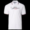 North Harbour Saffron Polo Thumbnail